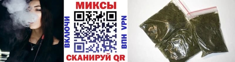Бутират GHB  Усть-Лабинск 