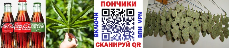 omg зеркало  Усть-Лабинск  Cannafood марихуана 