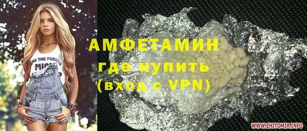 кокаин перу Армянск