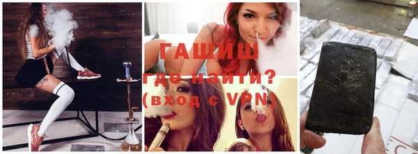 стафф Арсеньев
