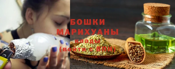 кокаин перу Армянск
