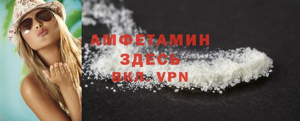 кокаин перу Армянск