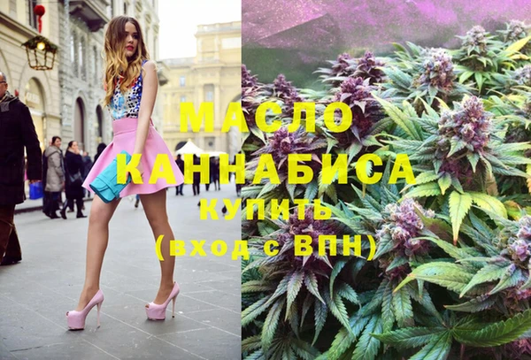а пвп мука Аркадак