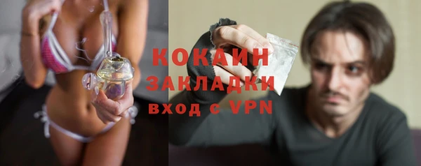а пвп мука Аркадак
