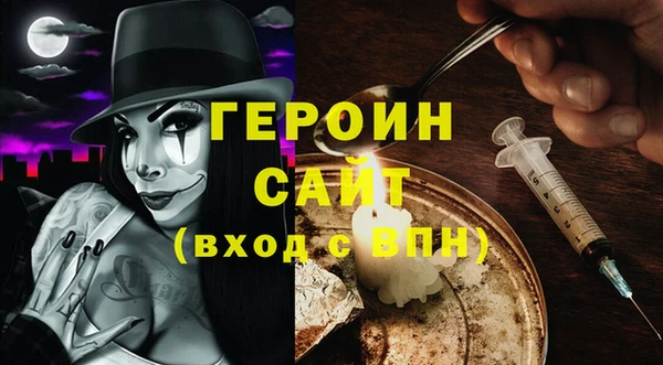а пвп мука Аркадак