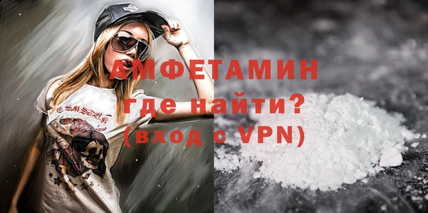 а пвп мука Аркадак
