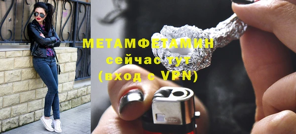 а пвп мука Аркадак