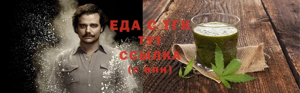 а пвп мука Аркадак