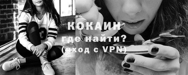 а пвп мука Аркадак