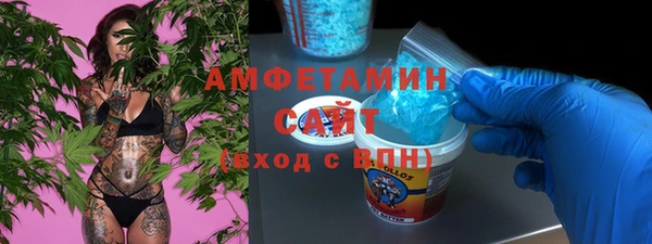 кокаин перу Армянск