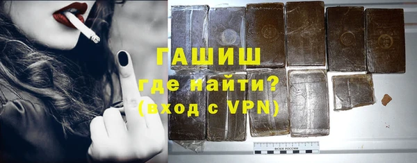 а пвп мука Аркадак