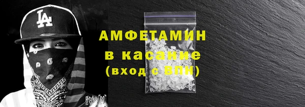 кокаин перу Армянск